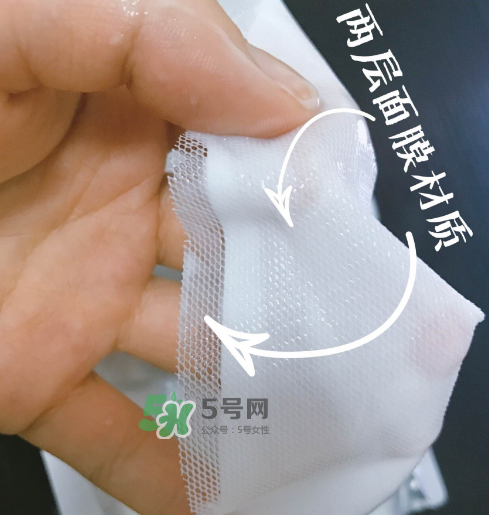歐詩(shī)漫水光美白面膜怎么樣？歐詩(shī)漫美白面膜管用嗎？