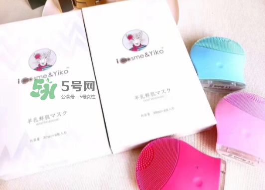 icosme羊奶面膜怎么樣？icosme羊乳鮮肌面膜多少錢