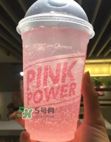 粉色可樂哪里有賣的？粉色可樂哪里可以買到？