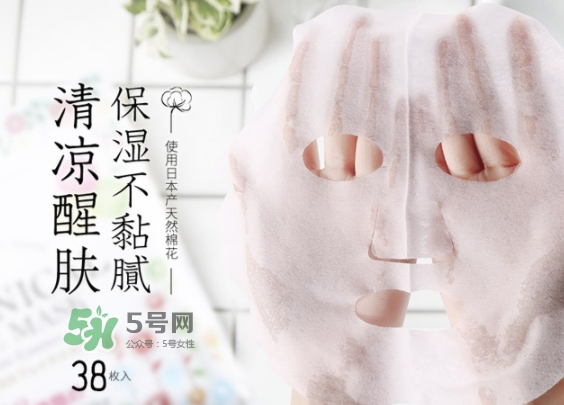 lishan小花植物面膜怎么樣？lishan小花面膜好用嗎？