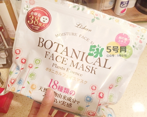 lishan小花植物面膜多少錢？lishan小花植物面膜怎么用？