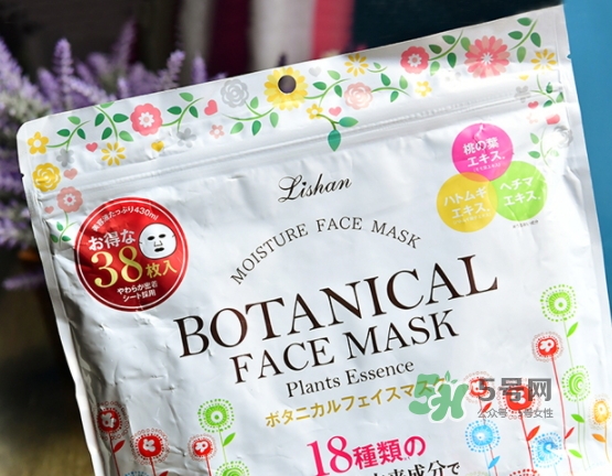 lishan小花植物面膜多少錢？lishan小花植物面膜怎么用？