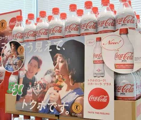 吸脂可樂多少錢？吸脂可樂售價多少？