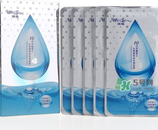 薇風大水滴面膜怎么樣？薇風大水滴面膜好用嗎？