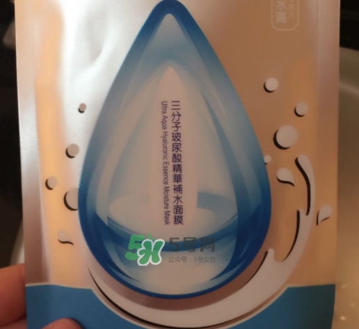 薇風大水滴面膜怎么樣？薇風大水滴面膜好用嗎？