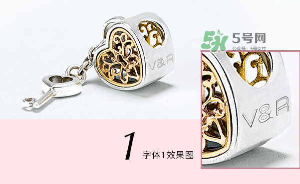 潘多拉心有鎖屬串飾多少錢？潘多拉心有鎖屬串飾的寓意