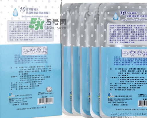 薇風大水滴面膜怎么樣？薇風大水滴面膜好用嗎？