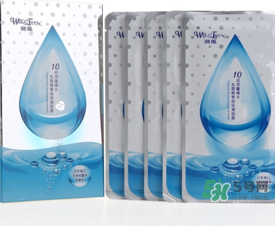 薇風(fēng)大水滴面膜多少錢(qián)？薇風(fēng)大水滴面膜一盒多少片？