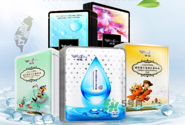 薇風(fēng)是什么牌子？薇風(fēng)面膜怎么樣？