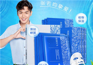 伊貝詩面膜怎么樣？伊貝詩面膜有熒光劑嗎？