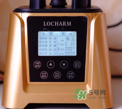 德國(guó)朗創(chuàng)破壁機(jī)怎么樣？德國(guó)朗創(chuàng)破壁機(jī)怎么用？