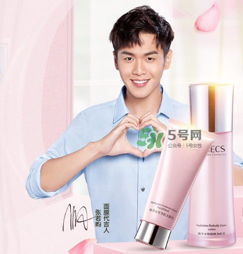 伊貝詩是誰代言的？伊貝詩代言人是誰？