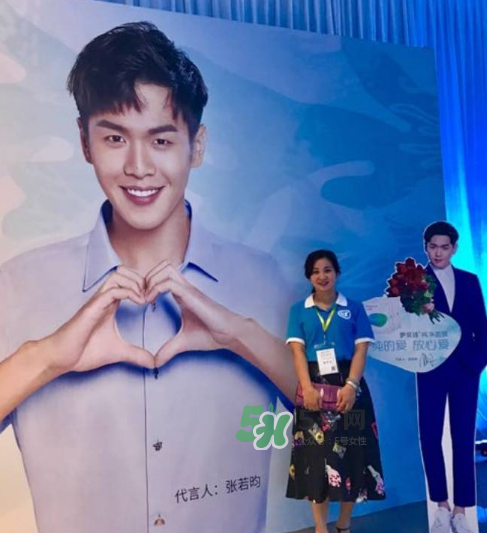 伊貝詩是誰代言的？伊貝詩代言人是誰？