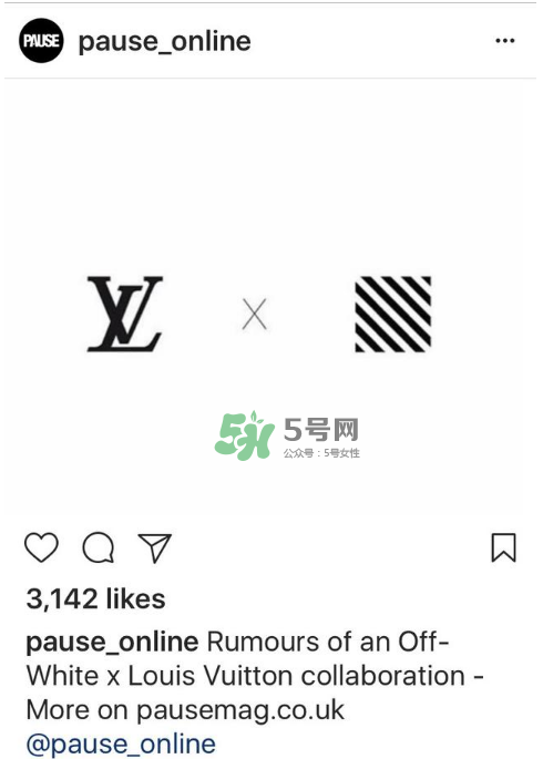 lv與off white聯(lián)名是真的嗎？lv將和off white聯(lián)名嗎？