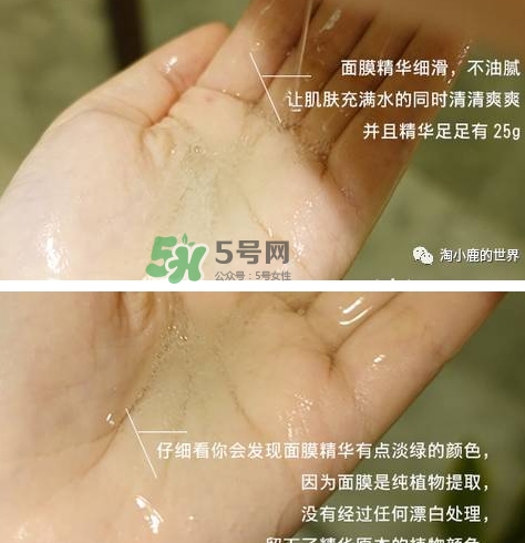 伊蕾澤是什么牌子？伊蕾澤是哪個國家的什么檔次