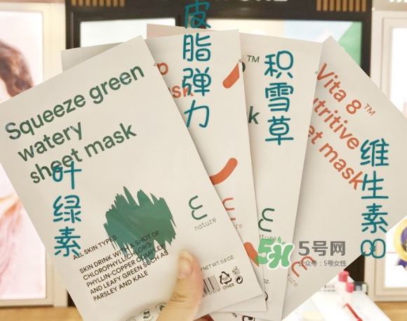 伊蕾澤是什么牌子？伊蕾澤是哪個國家的什么檔次