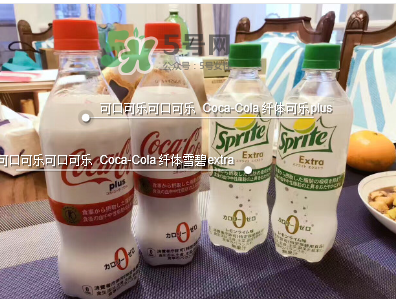 吸脂雪碧多少錢？吸脂雪碧售價(jià)多少？