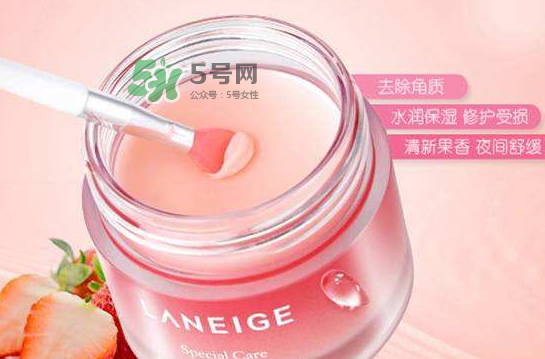 蘭芝唇膜可以放冰箱嗎？蘭芝唇膜能放冰箱嗎？