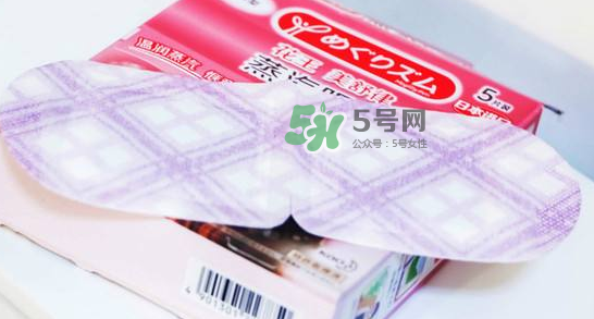 花王蒸汽眼罩能消腫嗎？花王蒸汽眼罩能去黑眼圈嗎？