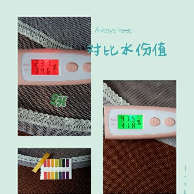 薇風(fēng)是什么牌子？薇風(fēng)面膜怎么樣？