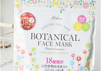 lishan小花植物面膜多少錢？lishan小花植物面膜怎么用？