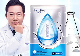 薇風(fēng)是什么牌子？薇風(fēng)面膜怎么樣？