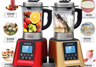 德國朗創(chuàng)破壁機怎么樣？德國朗創(chuàng)破壁機怎么用？