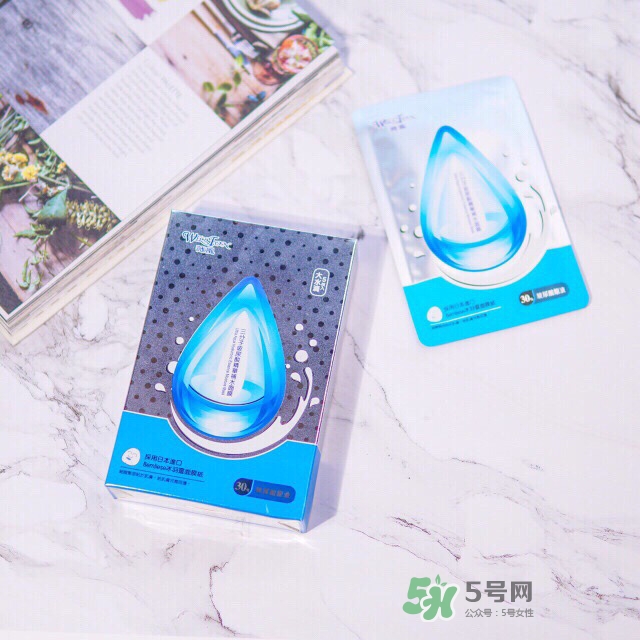 薇風(fēng)大水滴面膜多少錢(qián)？薇風(fēng)大水滴面膜一盒多少片？