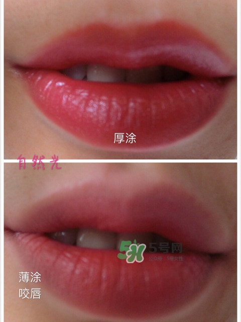 緞面口紅哪個(gè)好用？緞面口紅排行榜