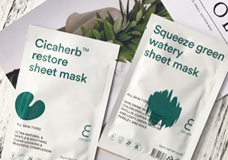 伊蕾澤葉綠素面膜怎么樣？伊蕾澤葉綠素面膜多少錢