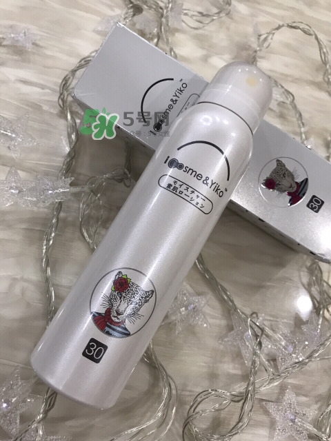 icosme防曬噴霧好用嗎？icosme水光素顏防曬噴霧怎么樣