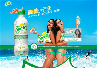 吸脂雪碧多少錢？吸脂雪碧售價(jià)多少？