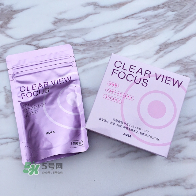 pola護(hù)眼丸怎么吃？pola護(hù)眼丸什么時(shí)候吃？