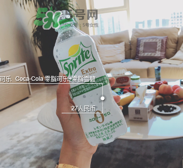 吸脂雪碧多少錢？吸脂雪碧售價(jià)多少？