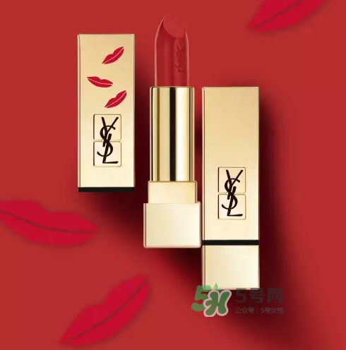 ysl七夕限定方管禮盒有什么？ysl七夕限定方管禮盒發(fā)售時間