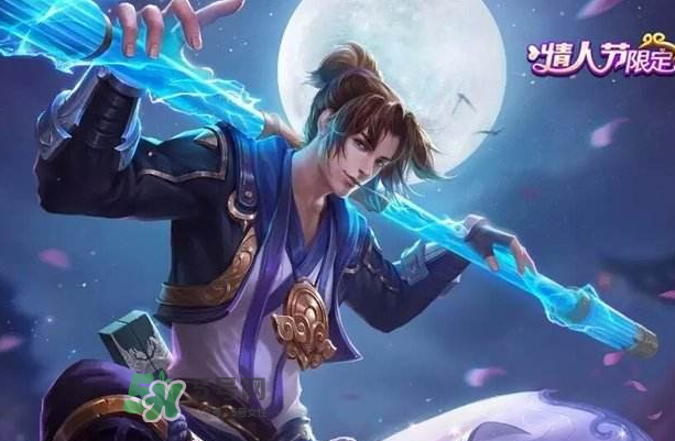 2017七夕會出至尊寶皮膚嗎？2017至尊寶七夕會在上架嗎？