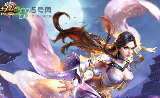 2017七夕會出至尊寶皮膚嗎？2017至尊寶七夕會在上架嗎？