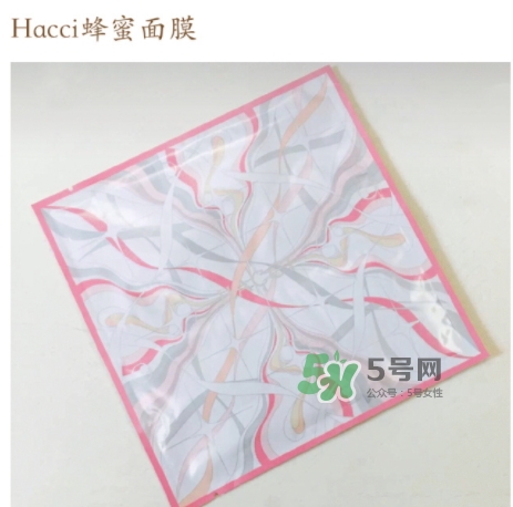 hacci蜂蜜面膜怎么樣？hacci蜂蜜面膜好用嗎功效