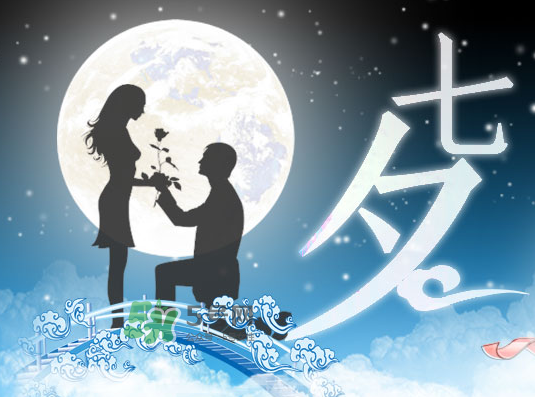 2017七夕會(huì)下雨嗎？為什么七夕會(huì)下雨？