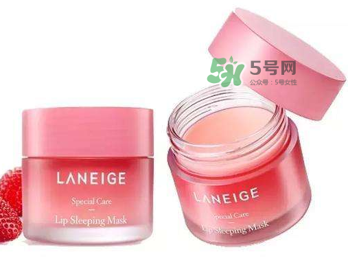 蘭芝唇膜能用多久？蘭芝唇膜可以用多久？