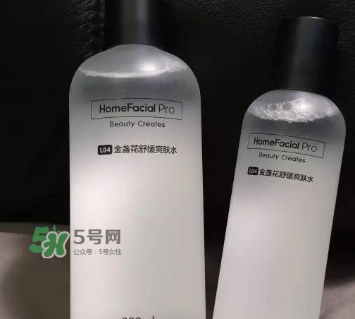 homefacialpro金盞花爽膚水怎么用？hfp金盞花水用法
