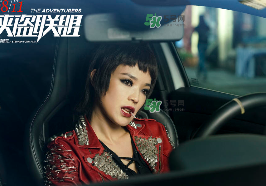 俠盜聯(lián)盟葉紅開的車什么型號(hào)_多少錢？