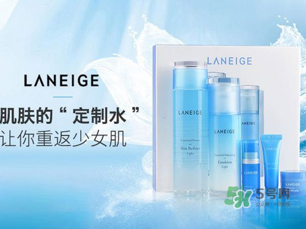 蘭芝套裝五件套分別是什么 ？蘭芝五件套小樣分別是什么？