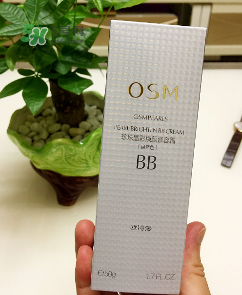 歐詩漫bb霜多少錢？歐詩漫bb霜價(jià)格