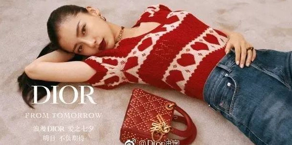 迪奧2017七夕限定包包多少錢,dior迪奧七夕包包好看嗎 迪奧2017七夕限定包包多少錢,dior迪奧七夕包包好看嗎