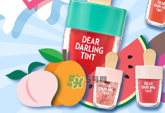 伊蒂之屋冰淇淋染唇液多少錢？伊蒂之屋冰淇淋染唇液怎么樣？