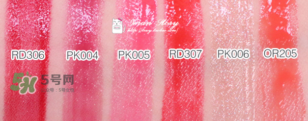 愛麗小屋冰淇淋唇釉哪個好看？愛麗小屋冰淇淋唇釉試色