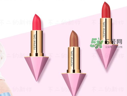 hold live緋粉絲絨唇膏多少錢？hold live緋粉絲絨唇膏怎么樣？