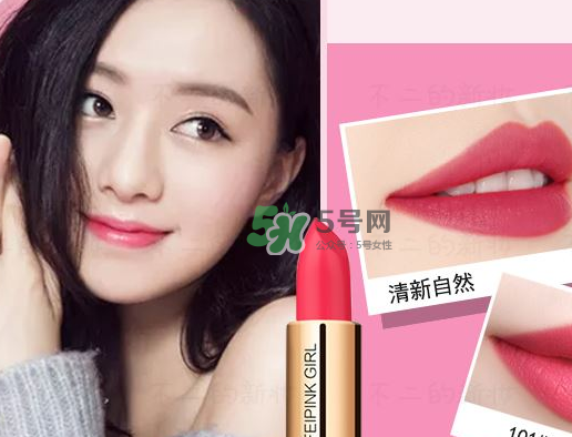 hold live緋粉絲絨唇膏多少錢？hold live緋粉絲絨唇膏怎么樣？