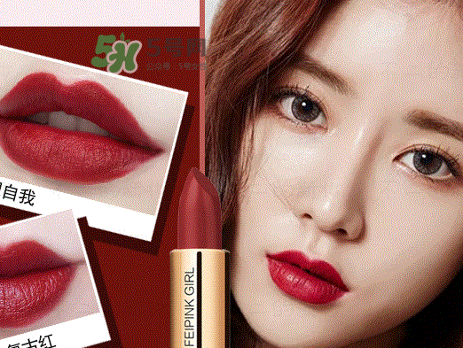 hold live緋粉絲絨唇膏多少錢？hold live緋粉絲絨唇膏怎么樣？